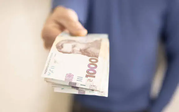 Як отримати 4500 гривень через Дію: умови, терміни та правила подачі заяви