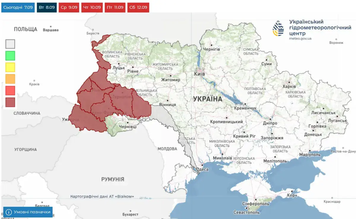 УкрГМЦ попереджає про критичне зниження рівнів води в річках на заході України