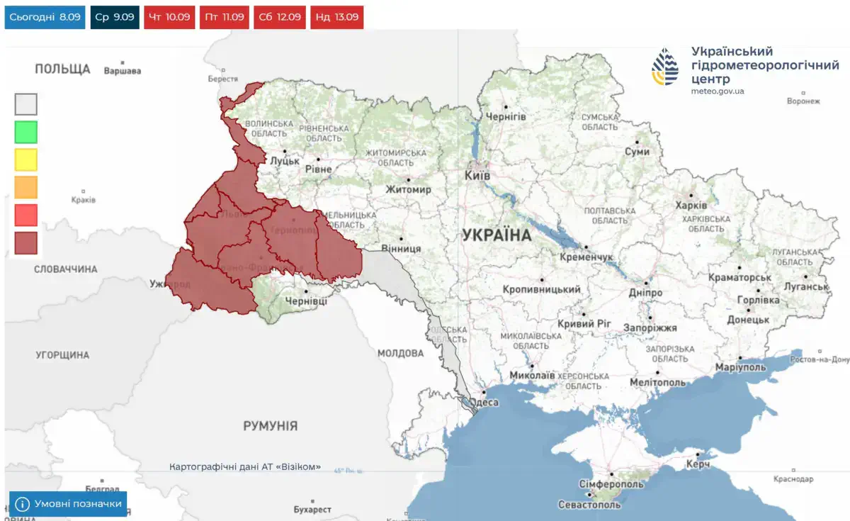 Загроза критичного маловоддя: УкрГМЦ оголосив коричневий рівень небезпеки на річках заходу України