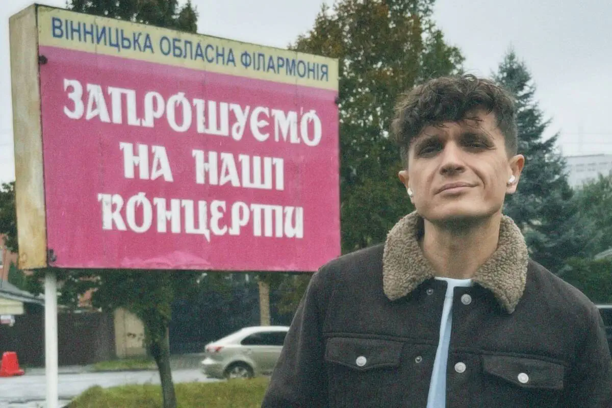 Анатоліч висміяв Каменських: як українська мова "викликала" кісту