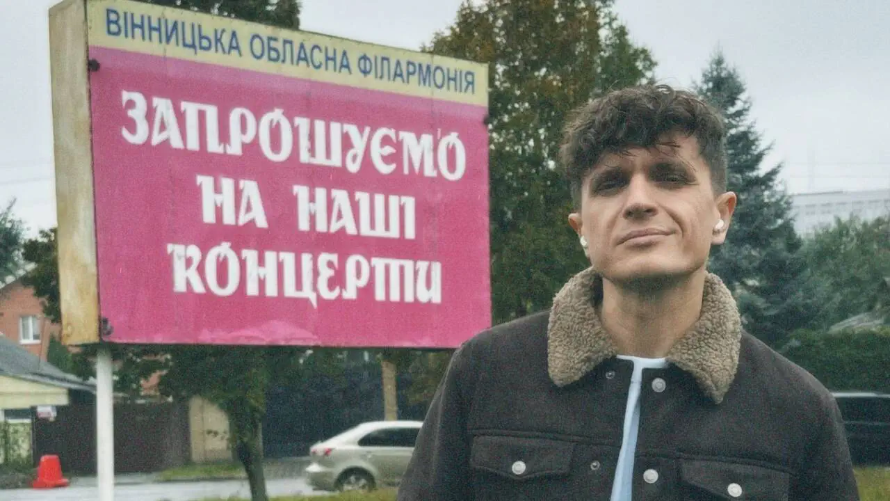 Анатоліч висміяв Каменських: як українська мова "викликала" кісту