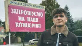 Анатоліч висміяв Каменських: як українська мова "викликала" кісту