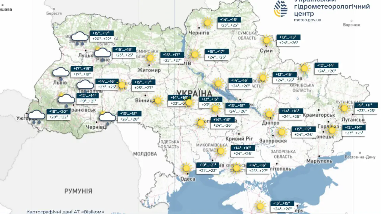 В ближайшие дни в Украине ожидается потепление, однако во многих областях пройдут небольшие дожди, сообщает УкрГМЦ