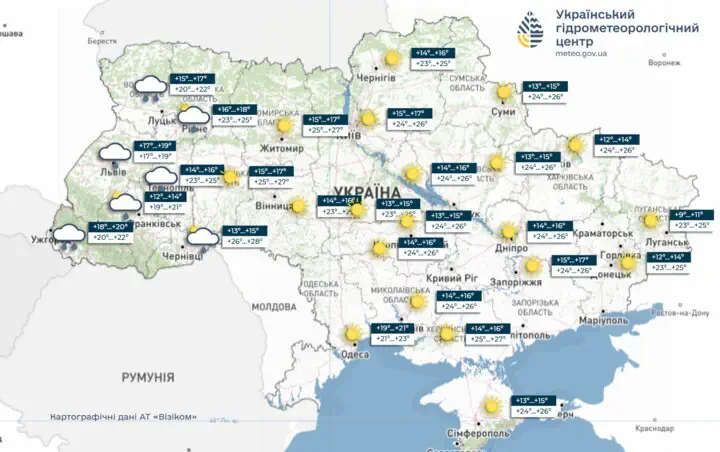 Потепління очікується в Україні в найближчі дні, але в багатьох областях невеликі дощі, інформує УкрГМЦ