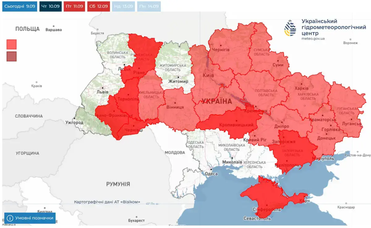 Надзвичайний рівень пожежної небезпеки в Україні: УкрГМЦ випустив попередження на 9–12 вересня