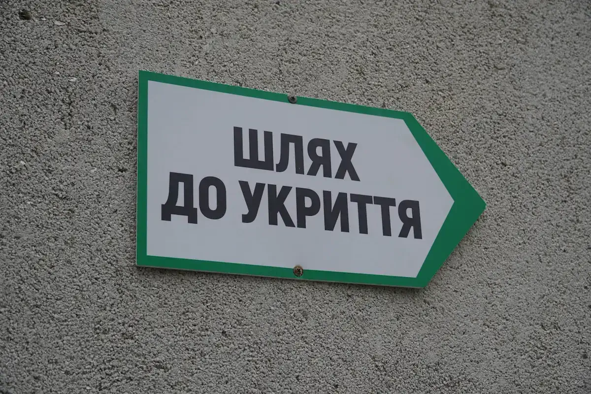 Чи повернуть гроші за квитки, якщо культурний захід скасують через тривогу: роз'яснення Мінкульту
