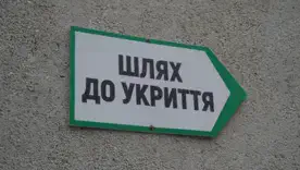 Чи повернуть гроші за квитки, якщо культурний захід скасують через тривогу: роз'яснення Мінкульту