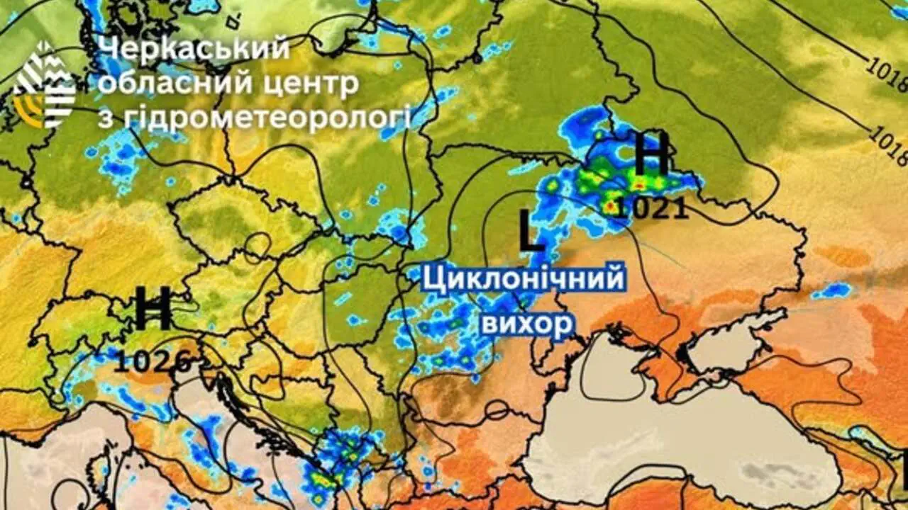 В Украину после жары придет осеннее похолодание: где температура опустится до +15°