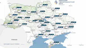 погода на киев и область 14 сентября 2026 года