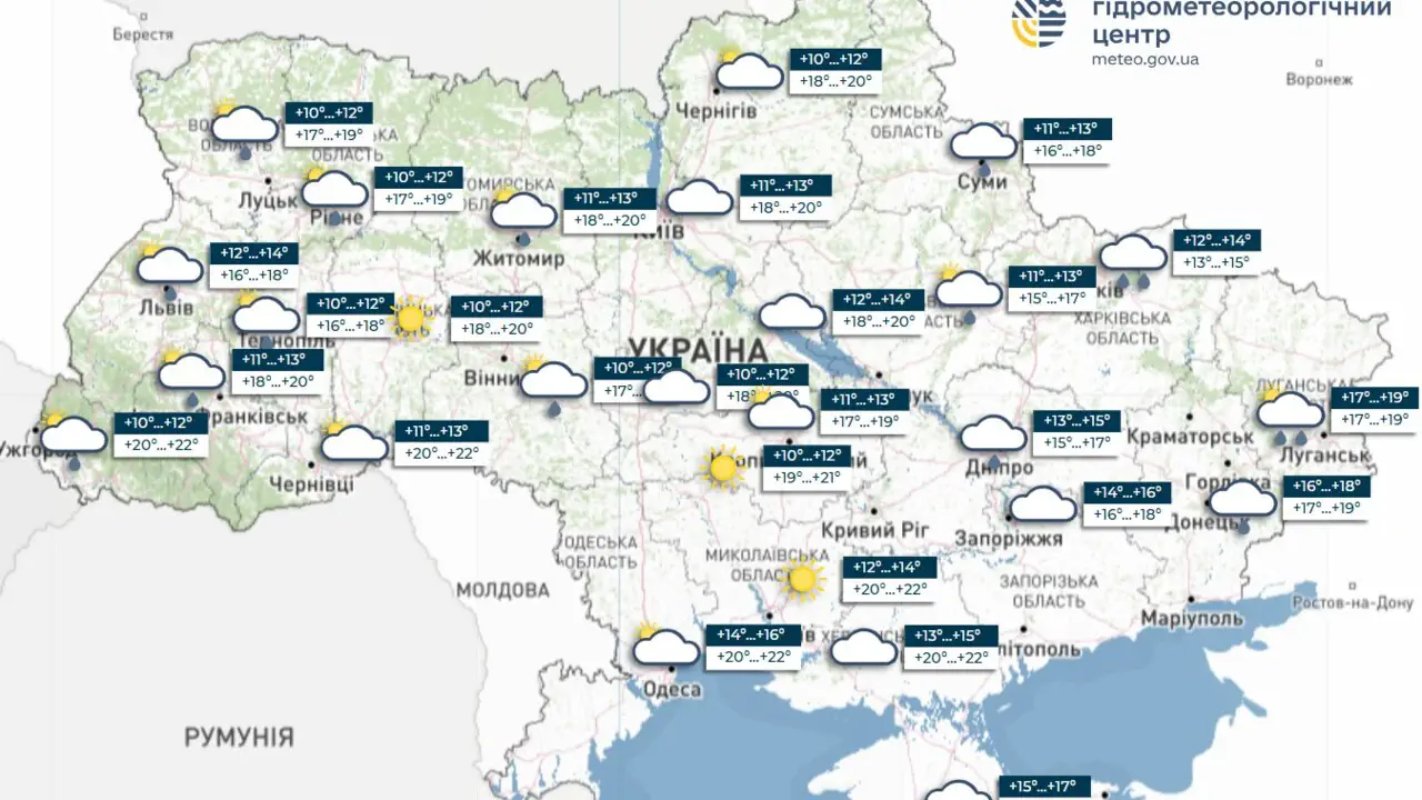 Во вторник в Украине ожидается преимущественно дождливая погода, сообщает УкрГМЦ