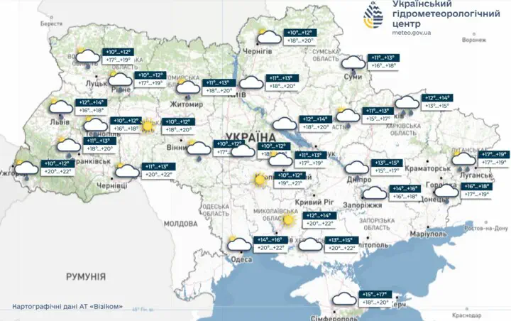 Переважно дощова погода очікується в Україні у вівторок, інформує УкрГМЦ