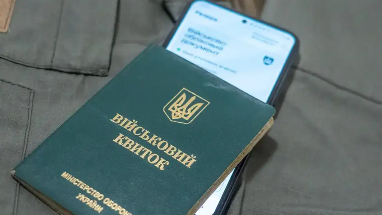 Нарушение правил воинского учета в 2026 году: штрафы для граждан, должностных и юридических лиц