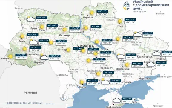 Потепление придет в Украину в ближайшие дни, только в четверг на западе пройдут дожди, сообщает УкрГМЦ