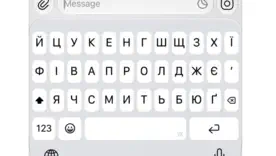 Українська клавіатура в iOS 27 змінилася: як повернути звичний вигляд