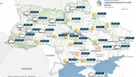 В четверг в Украине без осадков, в Волынской, Ровенской и Львовской областях — небольшой дождь, сообщает УкрГМЦ