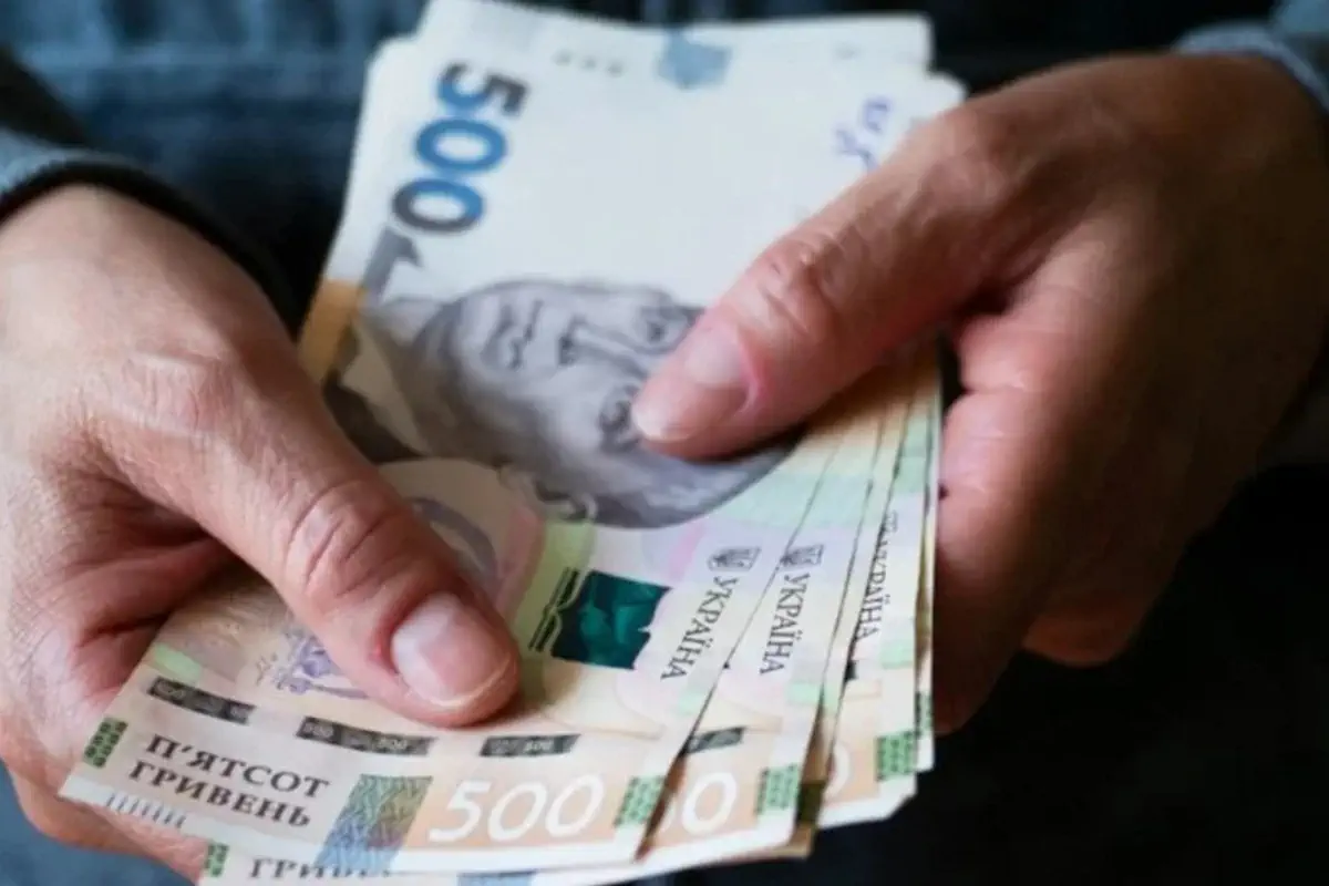 Пенсії проіндексують у березні: скільки грошей заклали на виплати у 2027 році