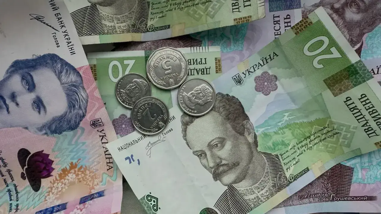 Доплаты к пенсии в Украине: кто имеет право на надбавки в сентябре 2026 года