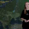 Прогноз погоды на 19–21 сентября: дожди, солнечные выходные и похолодание с понедельника
