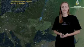 Прогноз на 19–21 вересня: теплі вихідні та різке похолодання