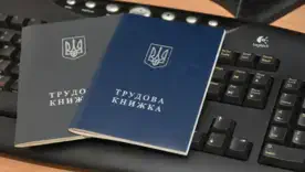 Почему трудовой стаж в книжке и цифры в ПФУ отличаются: главные правила учета