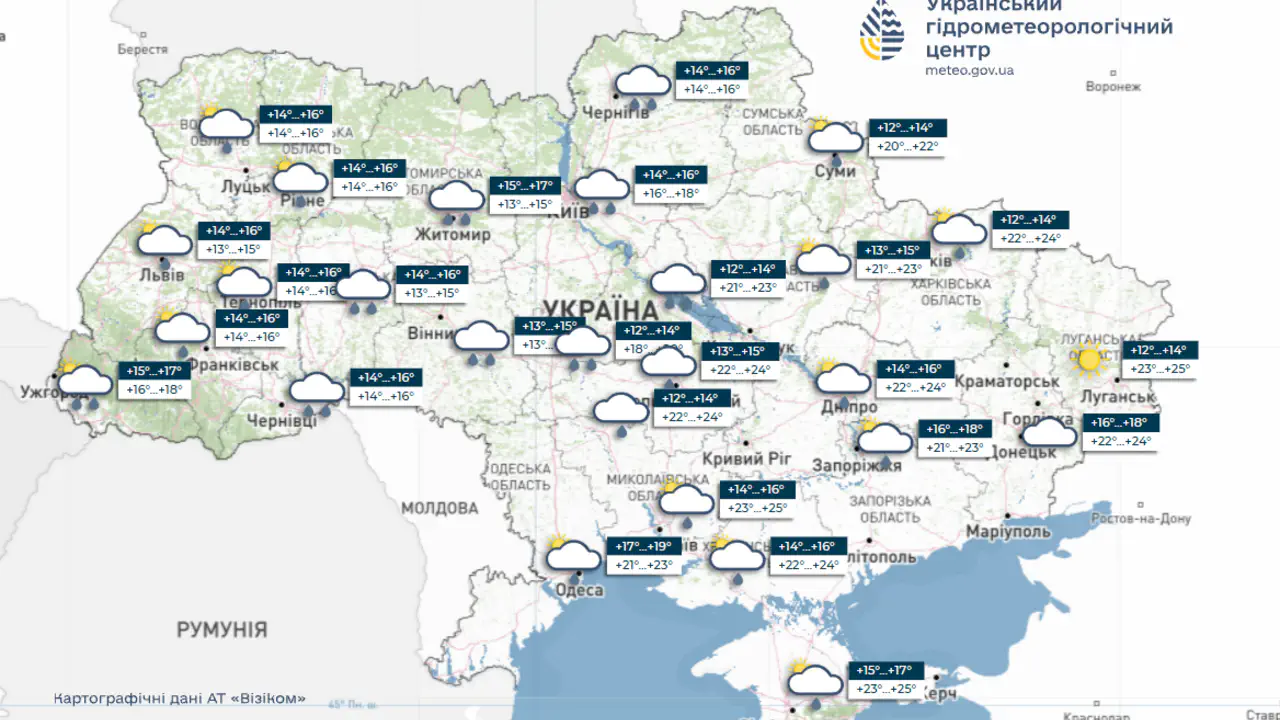 погода на киев и область 21 сентября 2026 года