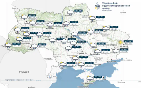 погода на киев и область 21 сентября 2026 года