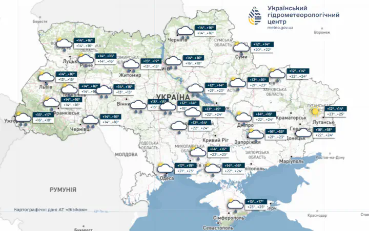 погода на київ та область 21 вересня 2026 року 