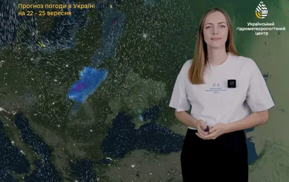 Літо завершується: прийде похолодання, а з 25 вересня очікується «бабине літо»