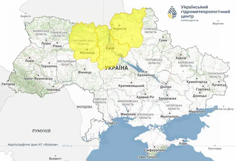Попередження про небезпечні метеорологічні явища в Україні