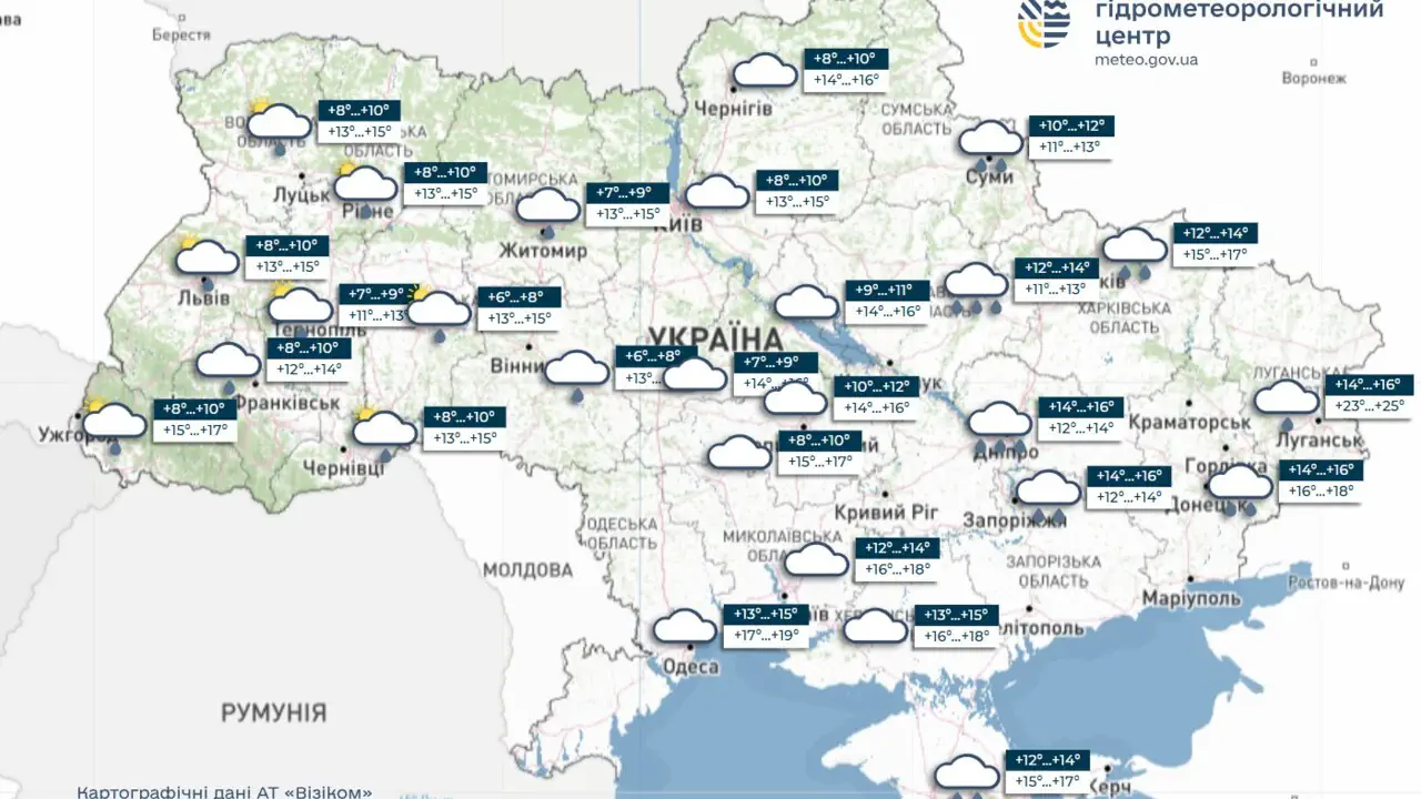 В Україні в наступні дві доби очікуються дощі, місцями грози. На півдні, сході і частково півночі України очікується значне погіршення погоди, інформує УкрГМЦ