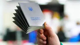 Достатньо кілька хвилин: як перевірити свій страховий стаж онлайн