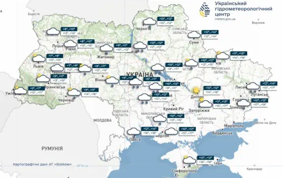 Від значних злив до потепління: Укргідрометцентр озвучив прогноз погоди в Україні на 24–26 вересня
