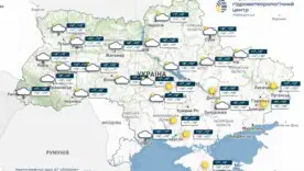 Без значительных осадков и до +21 °C: Укргидрометцентр обнародовал прогноз погоды на 25–27 сентября
