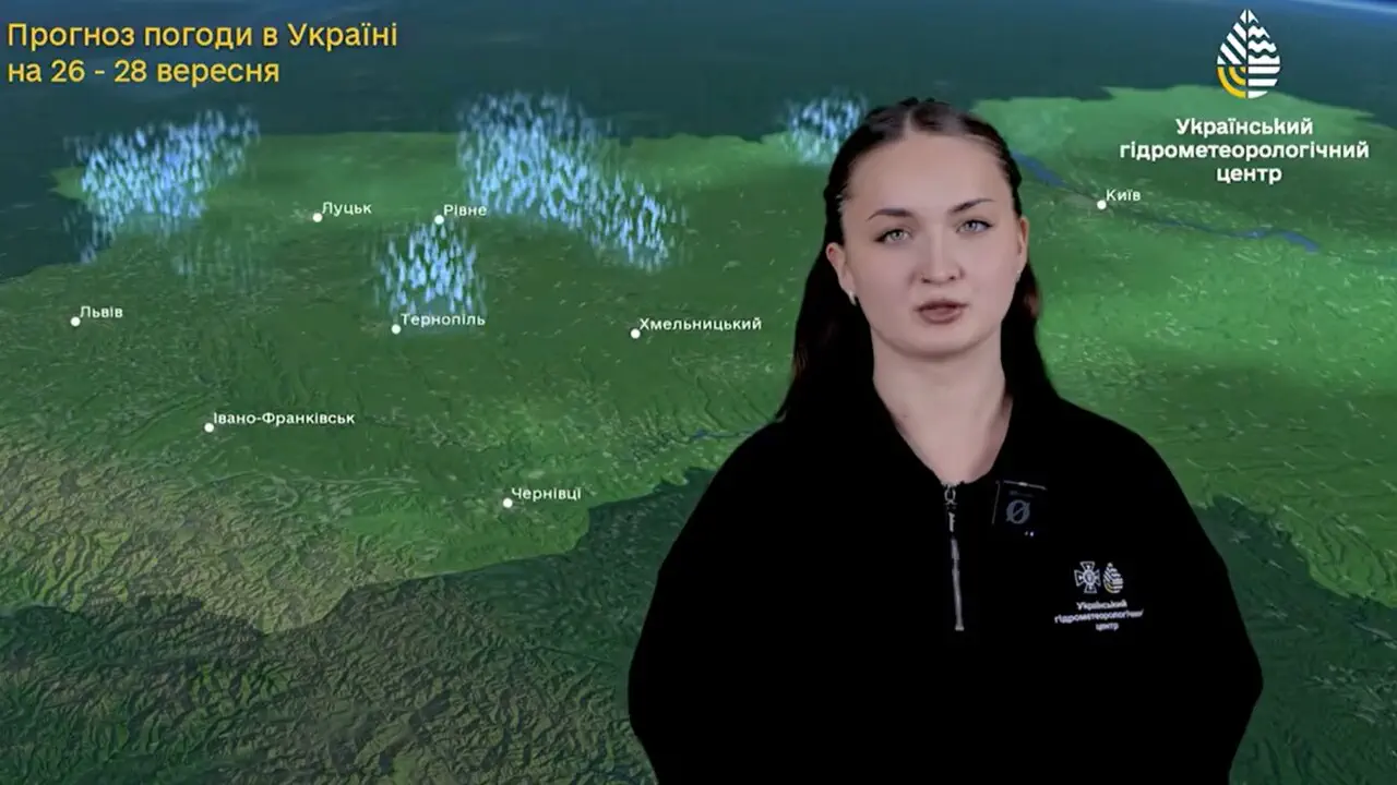 Погода на 26–28 сентября: в Украине будет тепло, но в некоторых регионах пройдут дожди