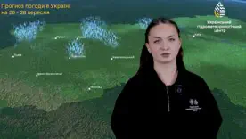 Погода на 26–28 сентября: в Украине будет тепло, но в некоторых регионах пройдут дожди
