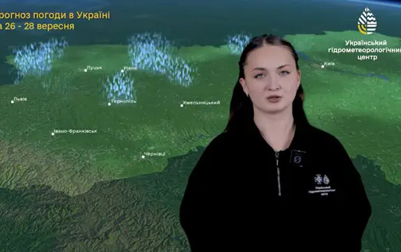 Погода на 26–28 сентября: в Украине будет тепло, но в некоторых регионах пройдут дожди