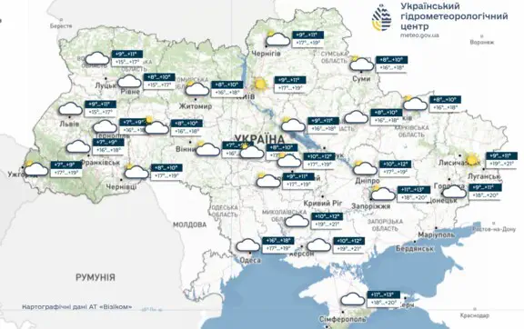 Комфортне тепло та ранкові тумани: УкрГМЦ оприлюднив прогноз погоди в Україні на 26 вересня