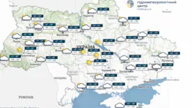 погода на киев и область 27 сентября 2026 года