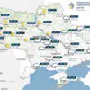 погода на київ та область 28 вересня 2026 року 