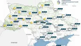 Погода в Украине 28 сентября: где ожидать дожди и сильный ветер