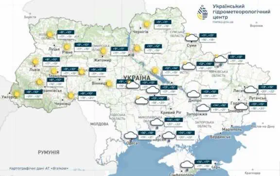 Погода в Украине 28 сентября: где ожидать дожди и сильный ветер