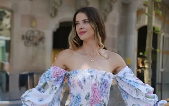 Ярослава Магучих