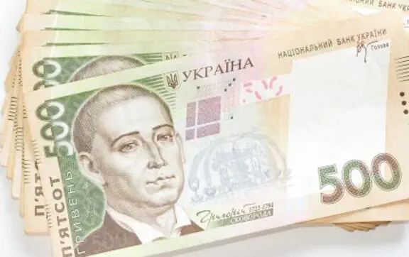 Українцям приготували зимову виплату 19 400 грн: важливі умови та дедлайн