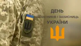 Какой сегодня праздник 1 октября: День защитников и защитниц, Покрова и важные события