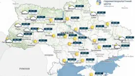 В Украине два суток без осадков, местами ожидаются заморозки на поверхности почвы, сообщает УкрГМЦ