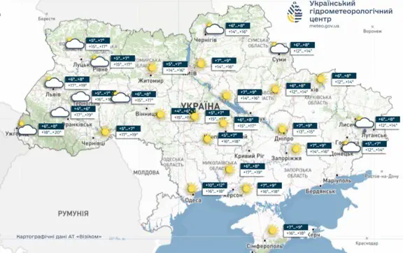 В Украине два суток без осадков, местами ожидаются заморозки на поверхности почвы, сообщает УкрГМЦ