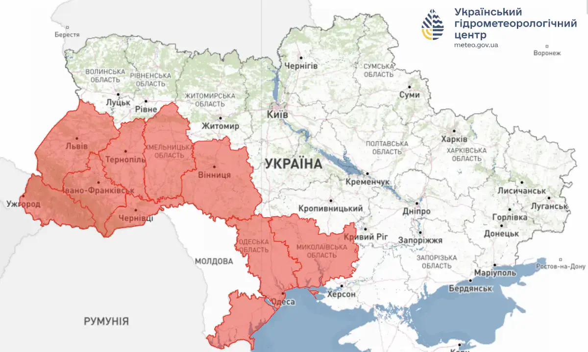 Фото: Укргидрометцентр