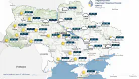  погода на киев и область 4 октября 2026 года