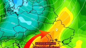 Погода удивит контрастами: до +23° 6–8 октября, а с 9 октября — похолодание