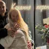 Інна Бєлєнь кардинально змінилася після народження доньки: як вона виглядає зараз